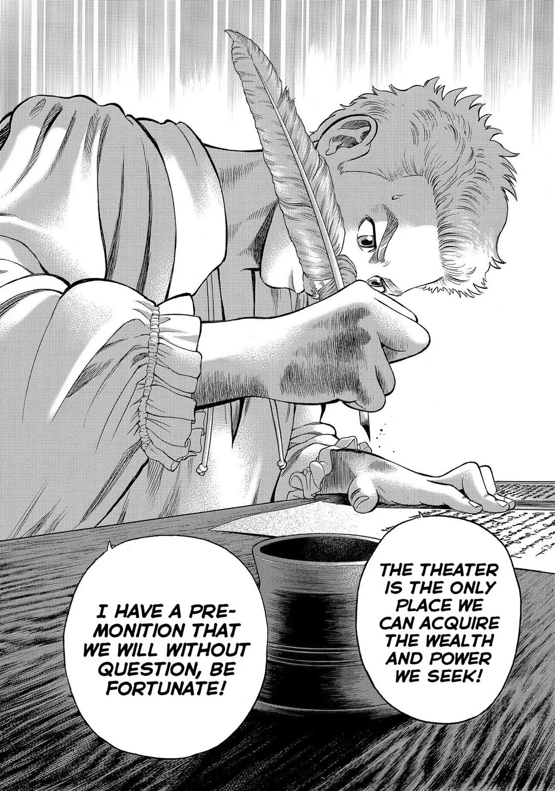 Read Seven Shakespeares chapter 67 image 19 on Lezhin