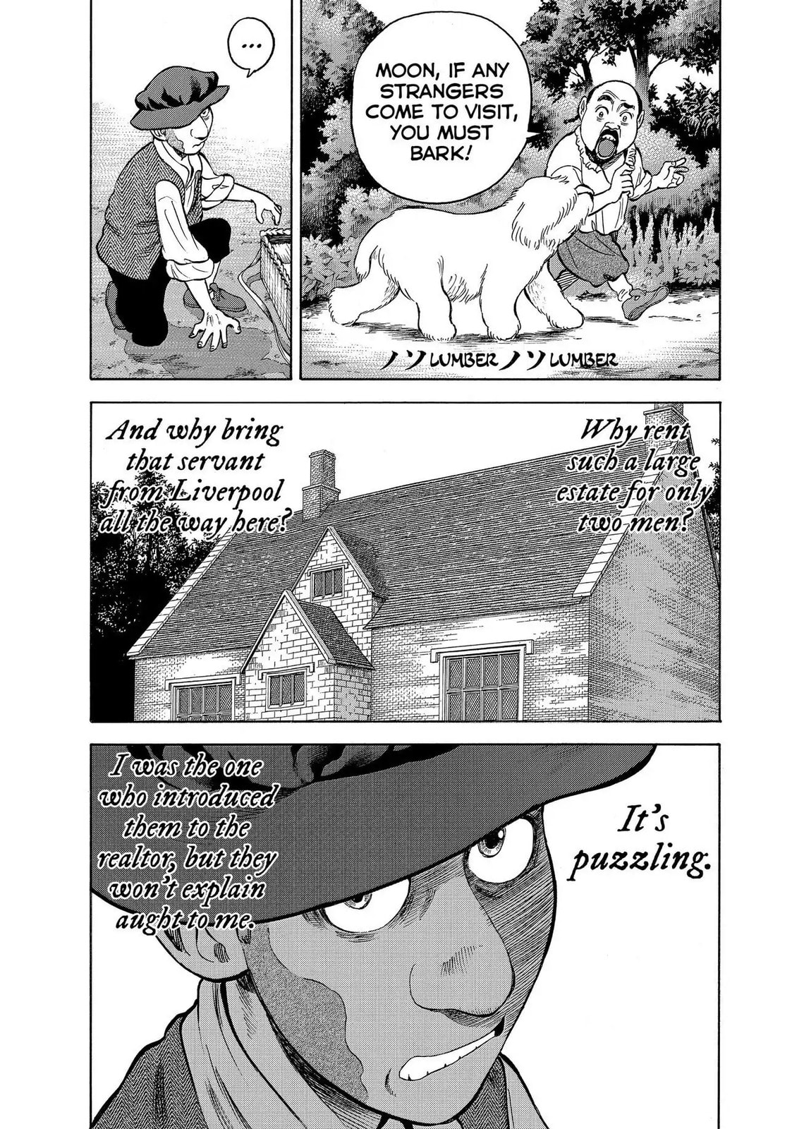 Read Seven Shakespeares chapter 67 image 22 on Lezhin