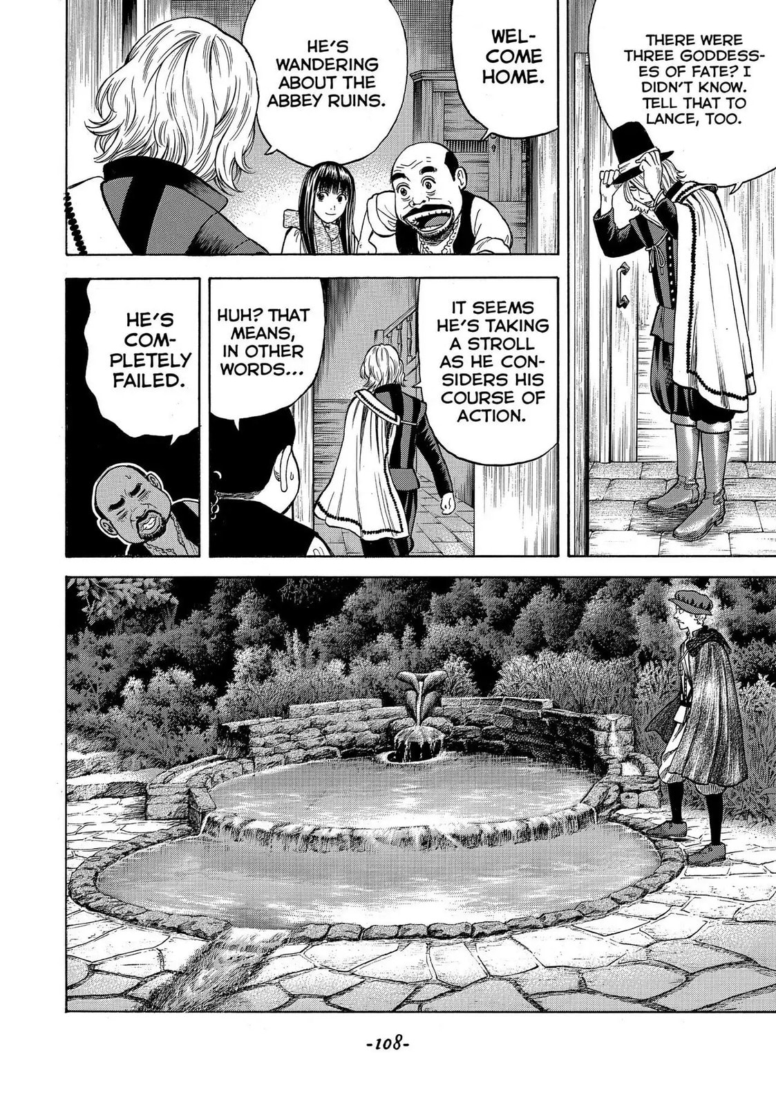 Read Seven Shakespeares chapter 69 image 17 on Lezhin
