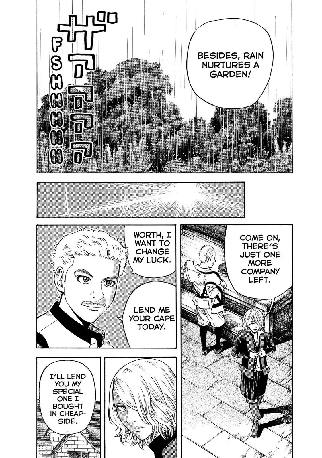 Read Seven Shakespeares chapter 69 image 8 on Lezhin