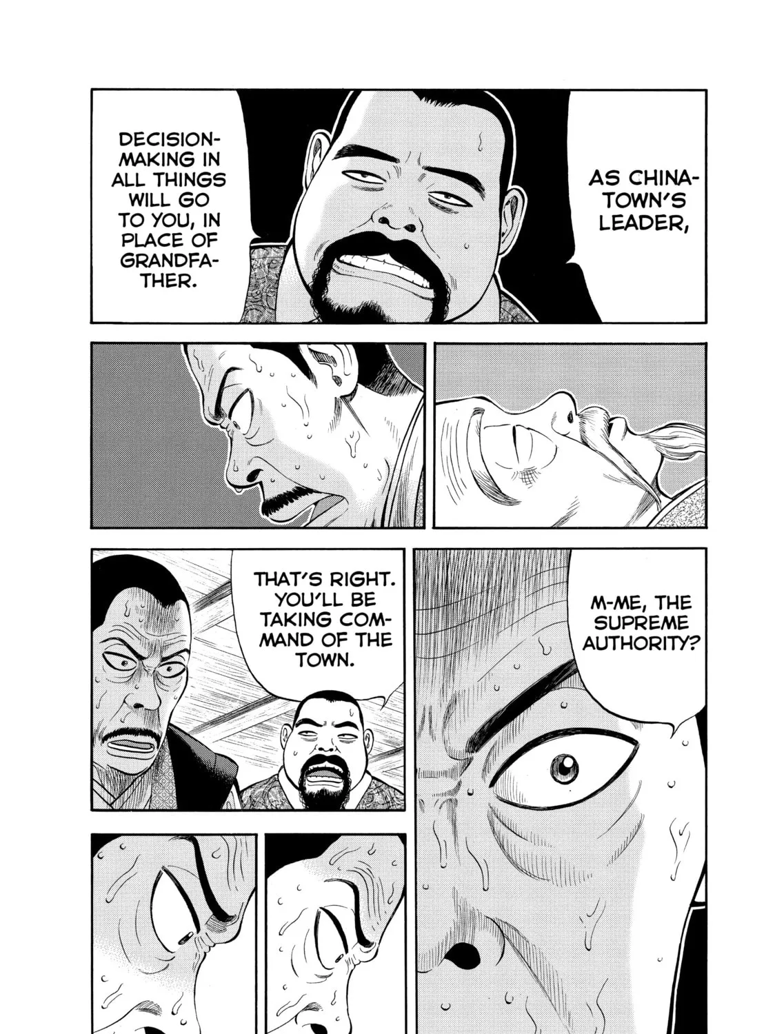 Read Seven Shakespeares chapter 7 image 20 on Lezhin
