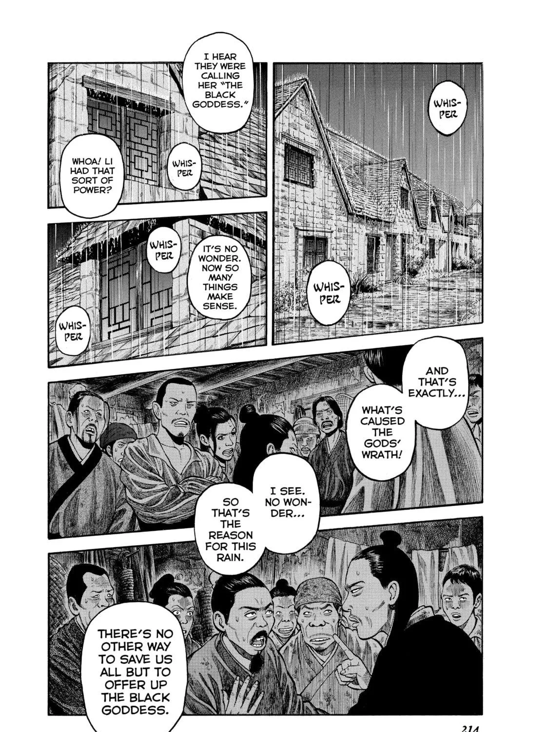 Read Seven Shakespeares chapter 7 image 34 on Lezhin