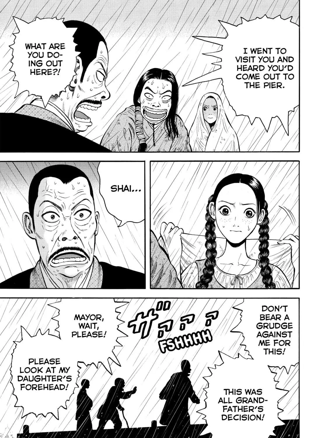Read Seven Shakespeares chapter 7 image 4 on Lezhin