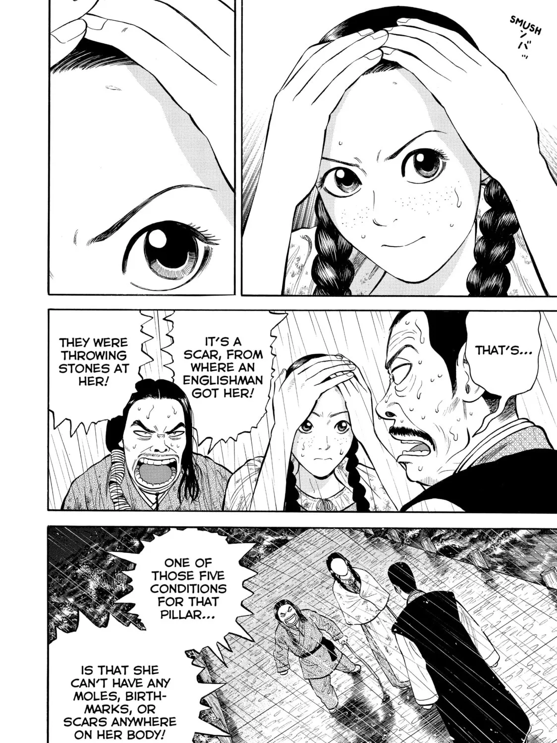 Read Seven Shakespeares chapter 7 image 6 on Lezhin