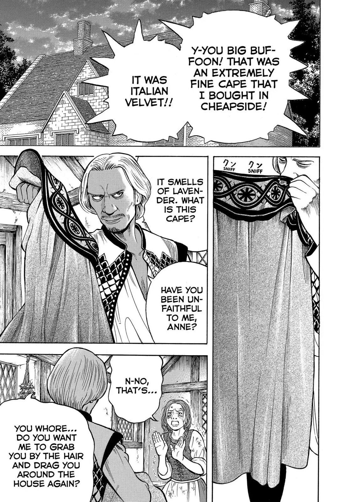 Read Seven Shakespeares chapter 70 image 10 on Lezhin