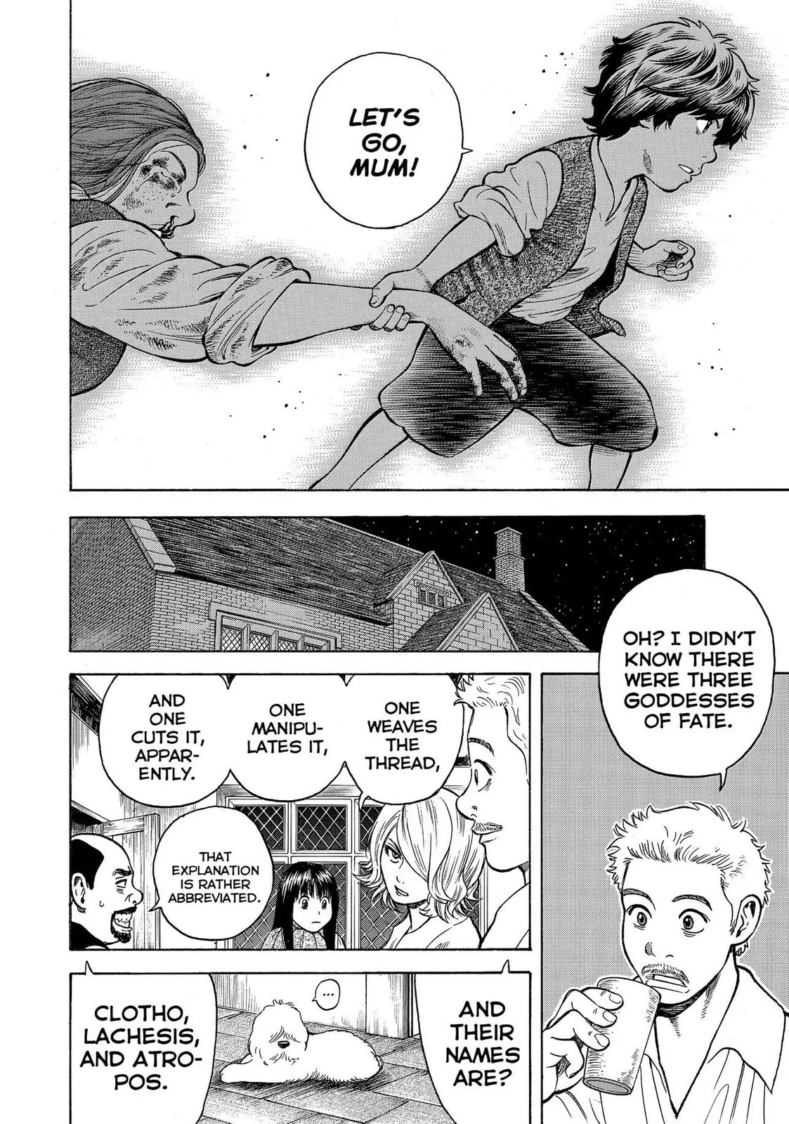 Read Seven Shakespeares chapter 70 image 15 on Lezhin