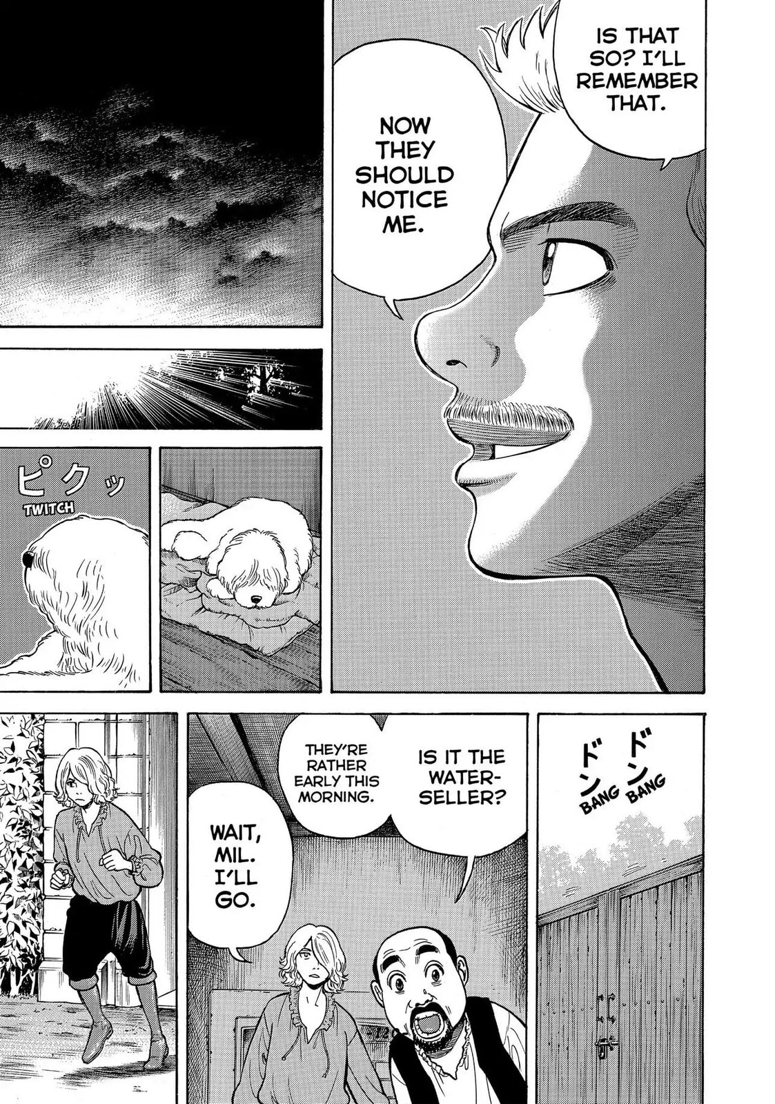 Read Seven Shakespeares chapter 70 image 16 on Lezhin