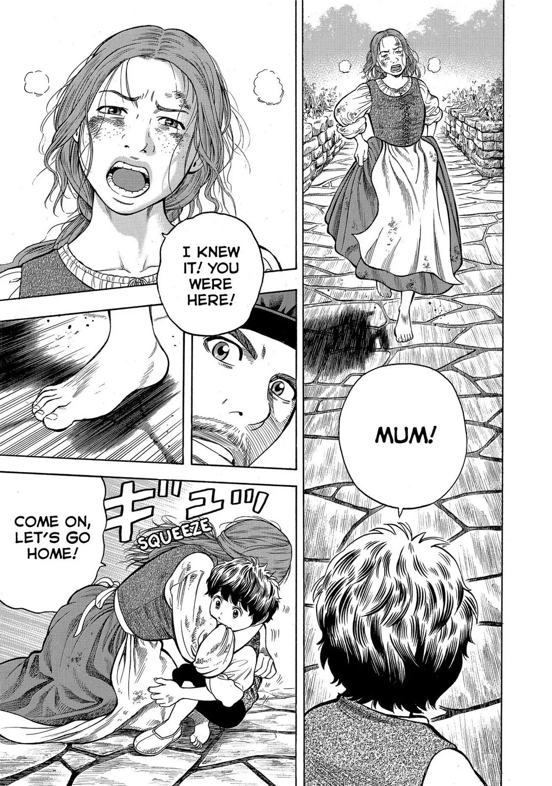 Read Seven Shakespeares chapter 70 image 4 on Lezhin