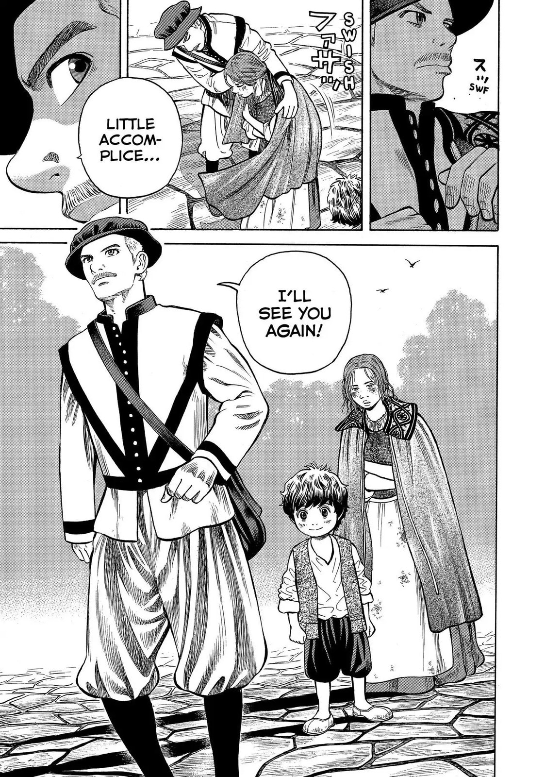 Read Seven Shakespeares chapter 70 image 8 on Lezhin