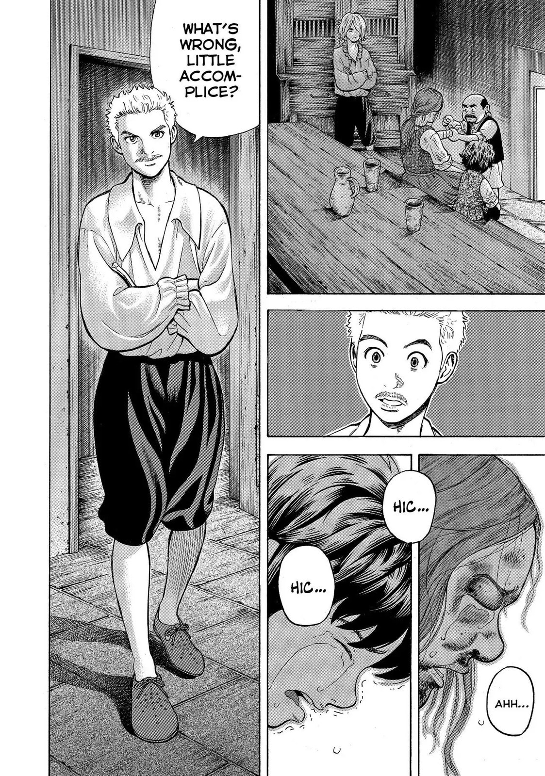 Read Seven Shakespeares chapter 71 image 1 on Lezhin