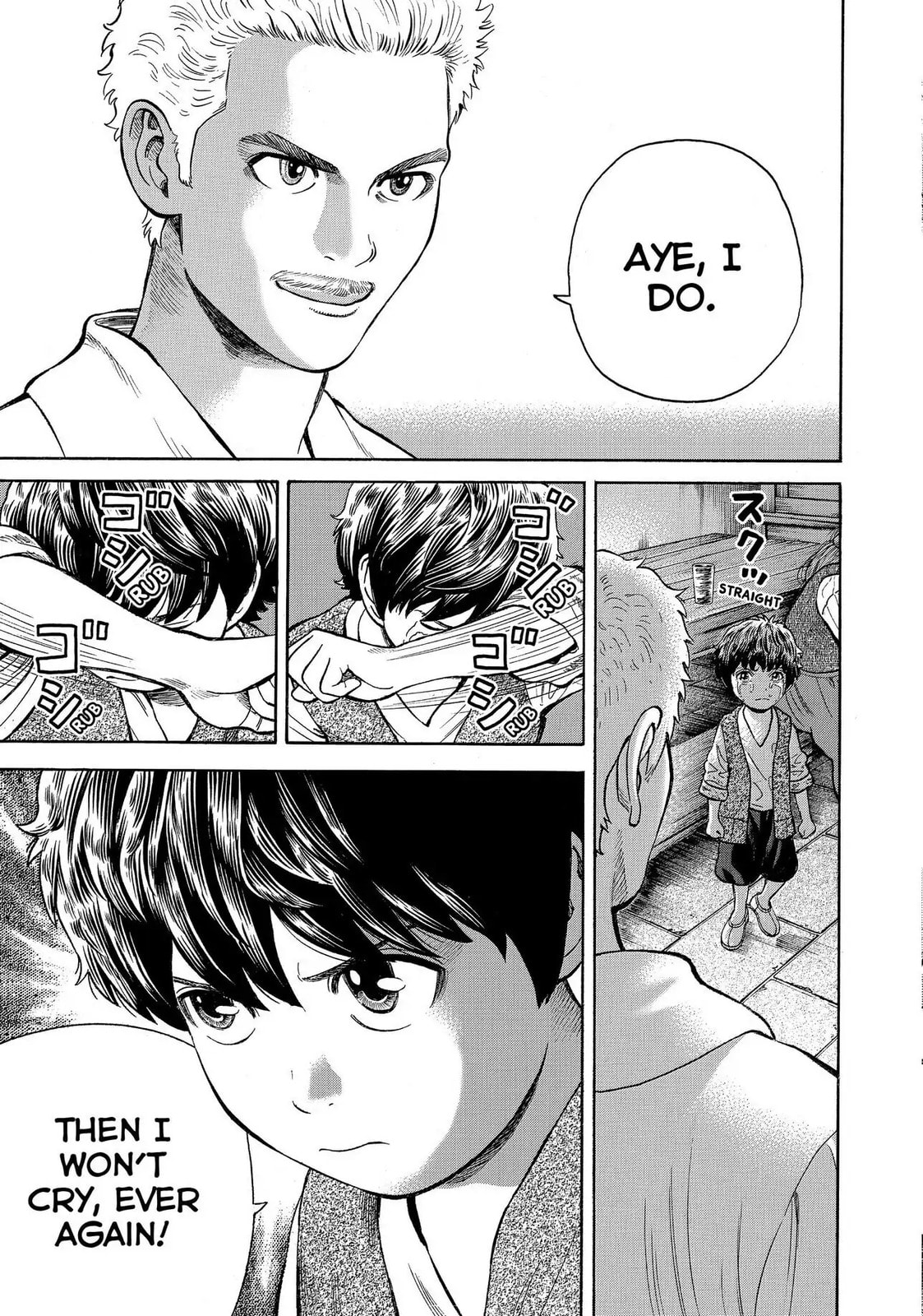 Read Seven Shakespeares chapter 71 image 4 on Lezhin