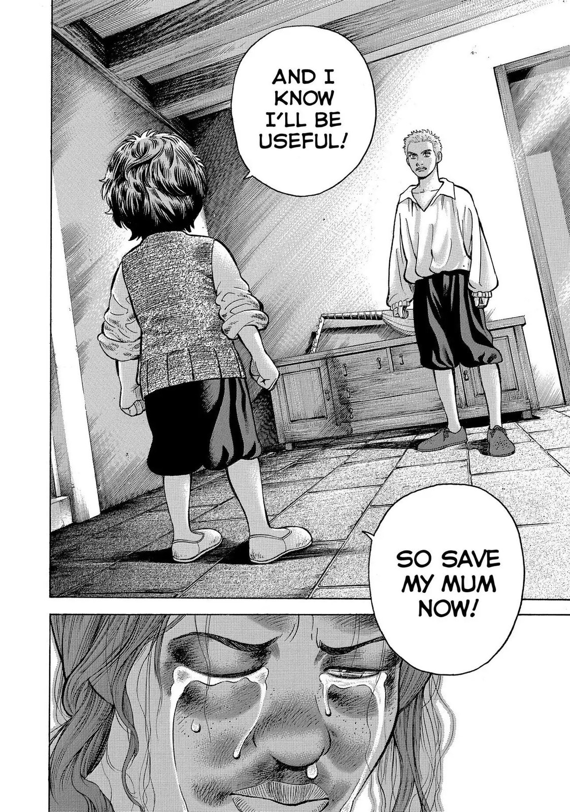 Read Seven Shakespeares chapter 71 image 5 on Lezhin