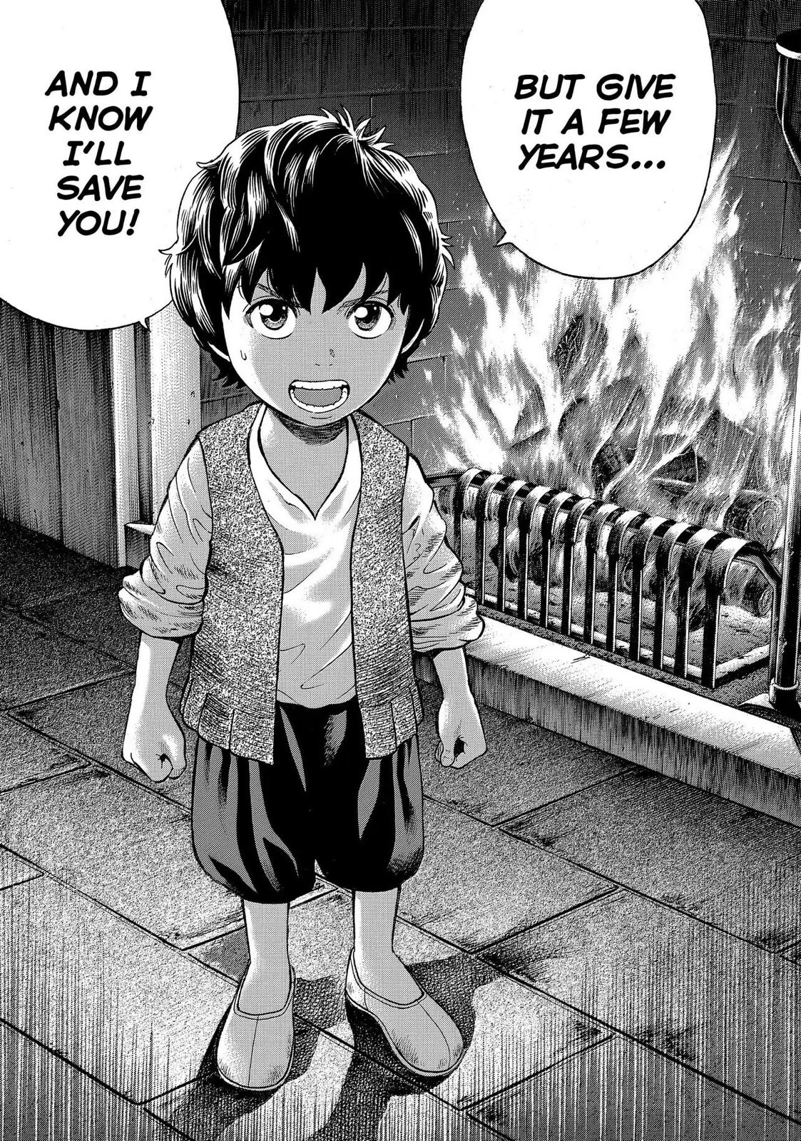 Read Seven Shakespeares chapter 71 image 6 on Lezhin