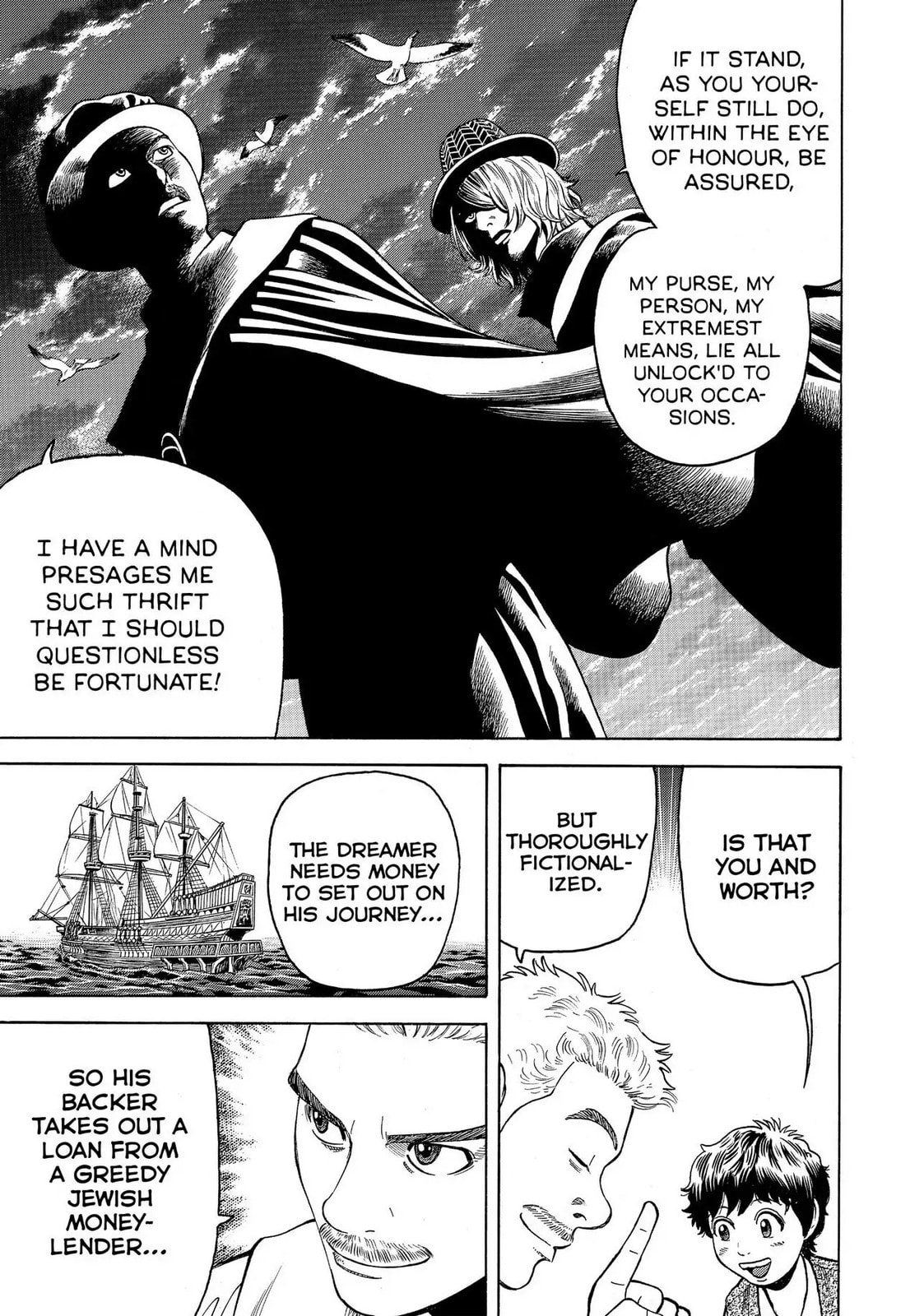 Read Seven Shakespeares chapter 72 image 18 on Lezhin