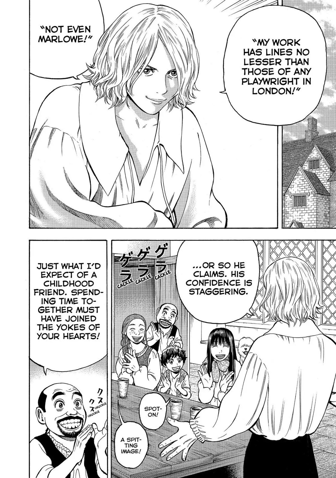 Read Seven Shakespeares chapter 72 image 9 on Lezhin