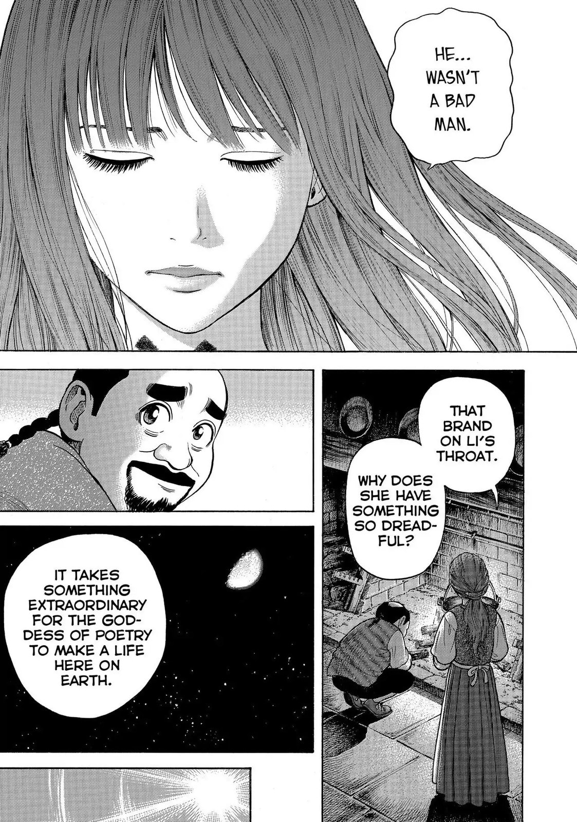 Read Seven Shakespeares chapter 73 image 17 on Lezhin