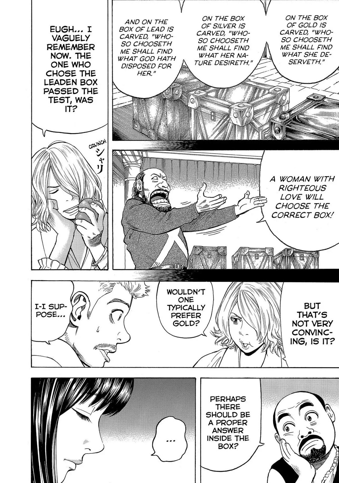 Read Seven Shakespeares chapter 73 image 5 on Lezhin