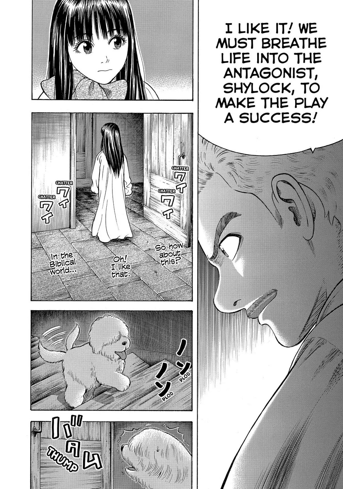 Read Seven Shakespeares chapter 73 image 9 on Lezhin