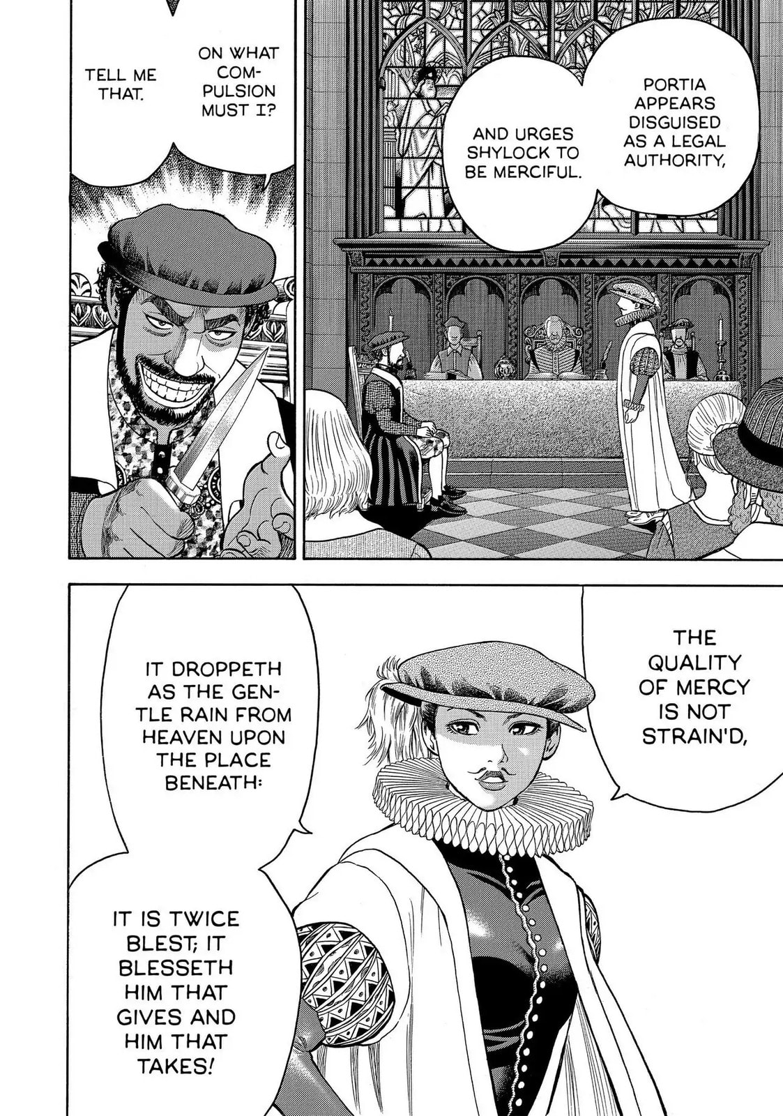 Read Seven Shakespeares chapter 74 image 1 on Lezhin
