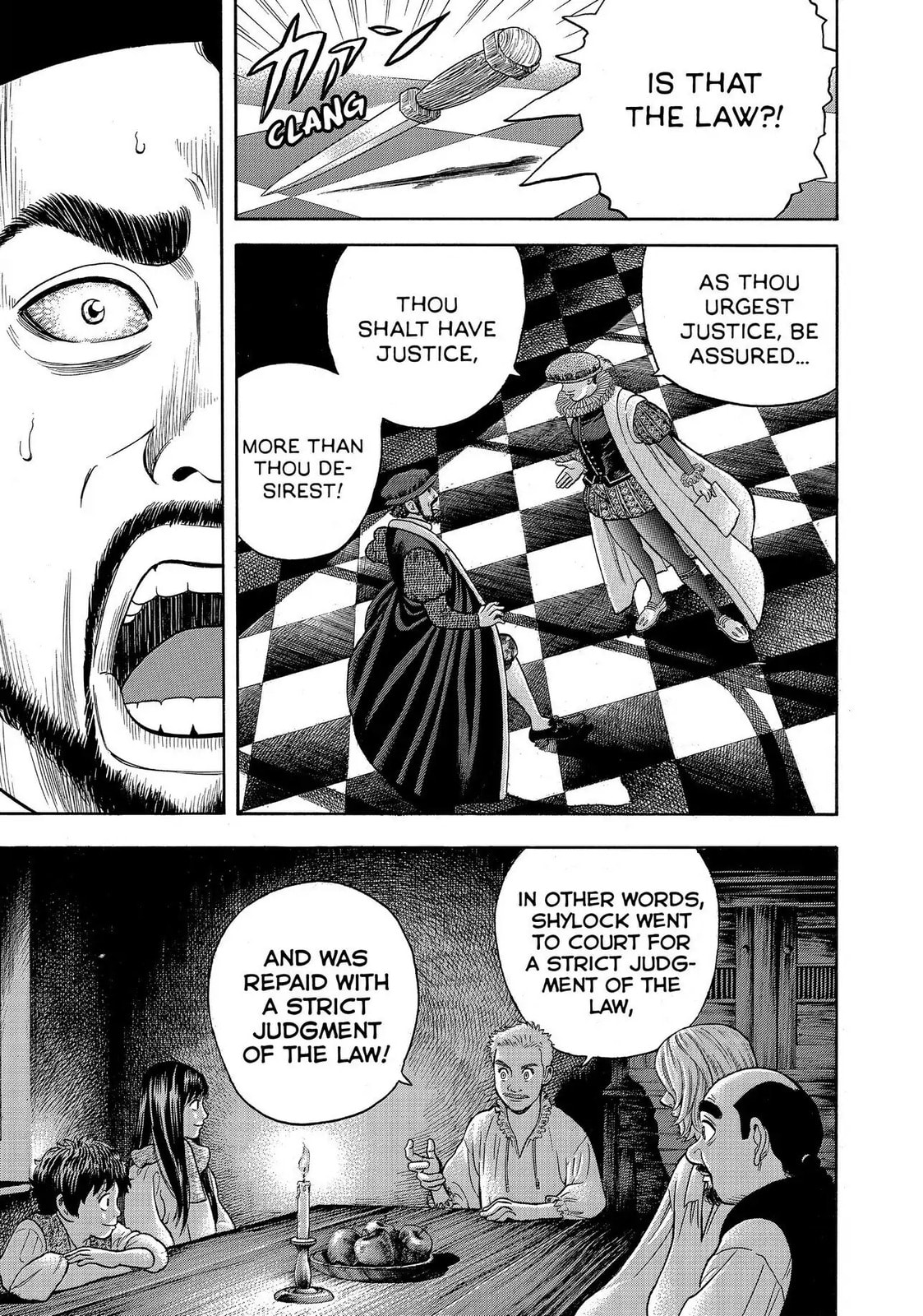 Read Seven Shakespeares chapter 74 image 4 on Lezhin