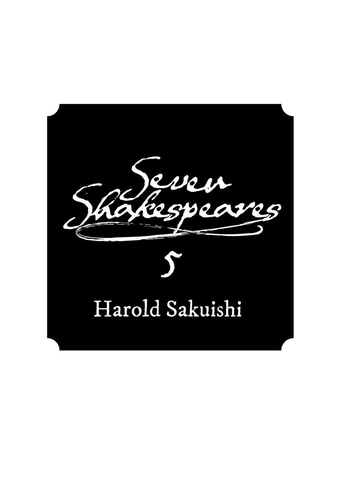 Read Seven Shakespeares chapter 75 image 1 on Lezhin