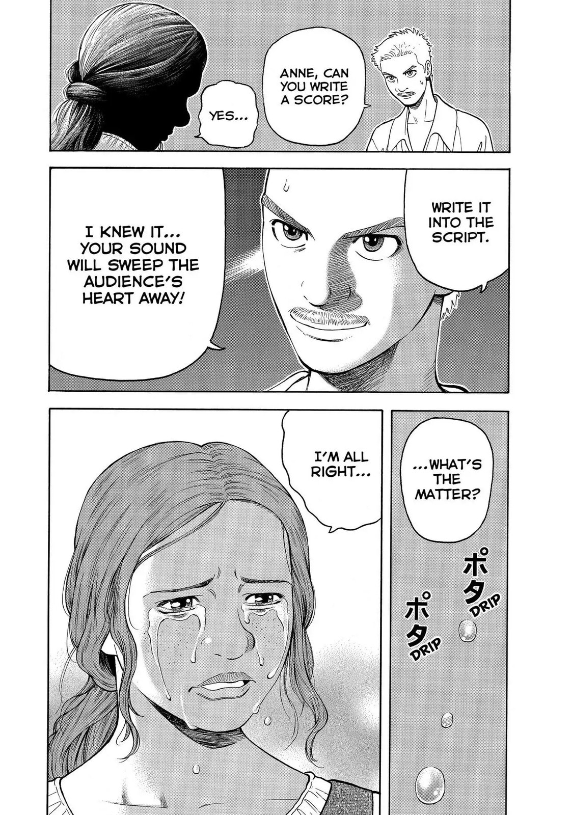 Read Seven Shakespeares chapter 75 image 11 on Lezhin