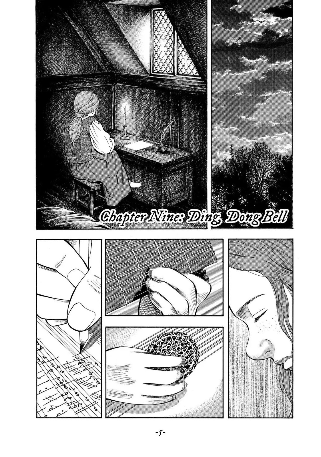 Read Seven Shakespeares chapter 75 image 4 on Lezhin