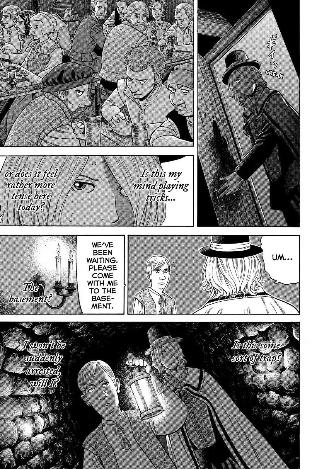 Read Seven Shakespeares chapter 77 image 10 on Lezhin