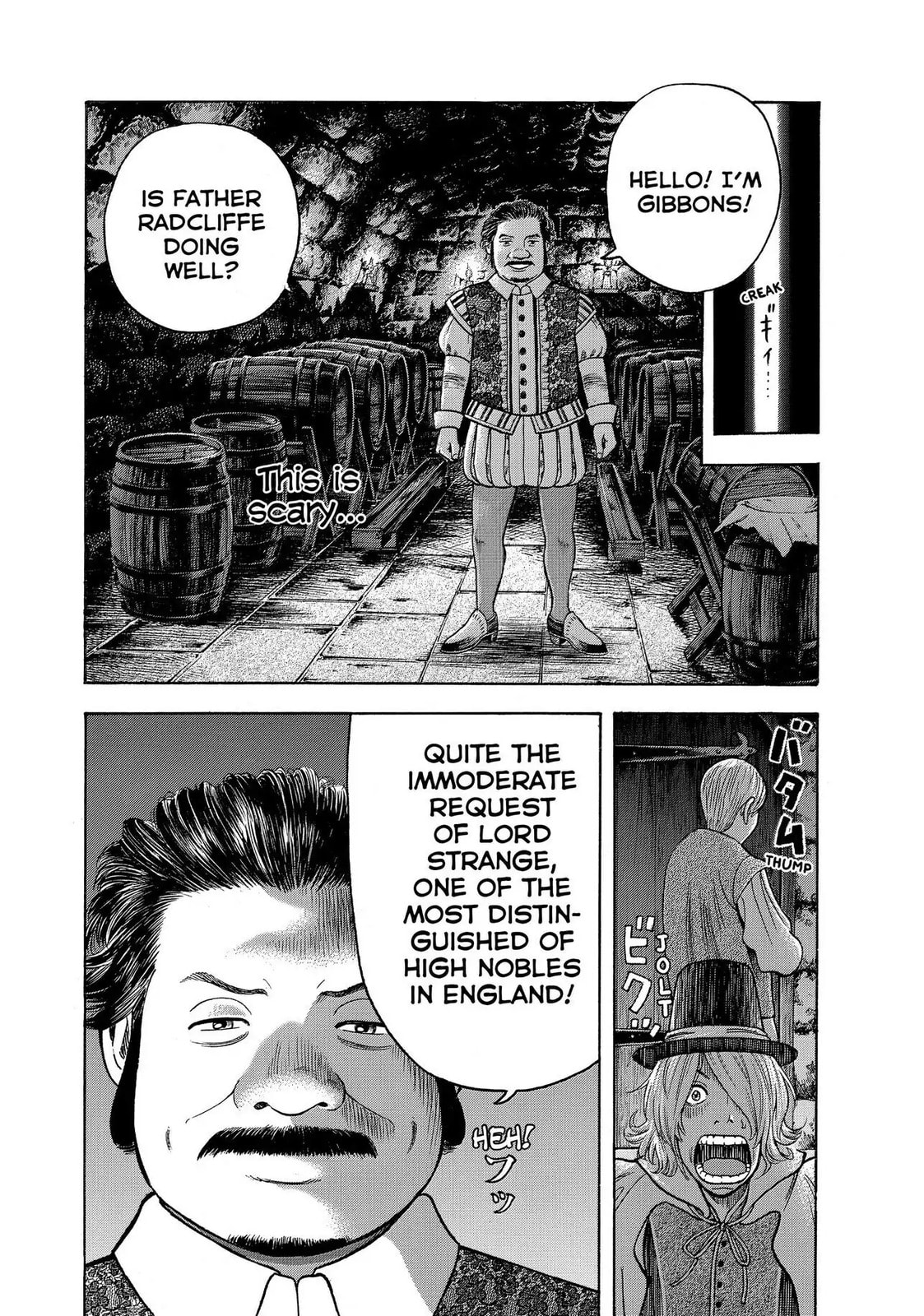 Read Seven Shakespeares chapter 77 image 11 on Lezhin