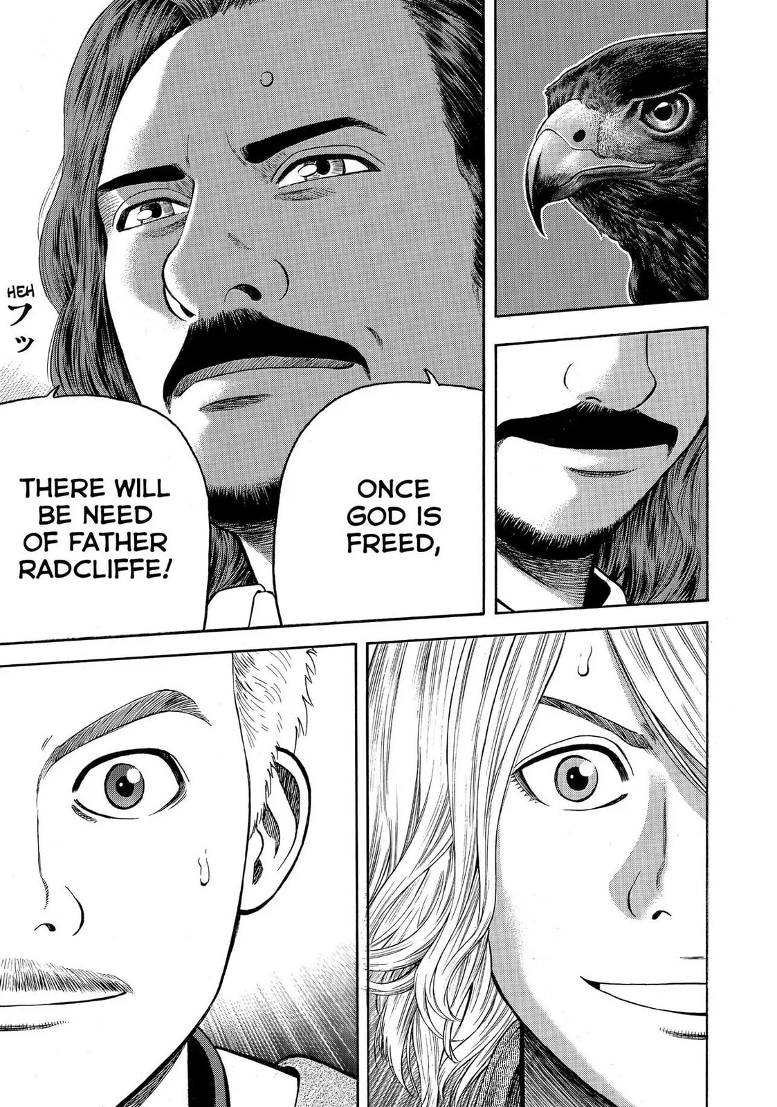 Read Seven Shakespeares chapter 79 image 16 on Lezhin