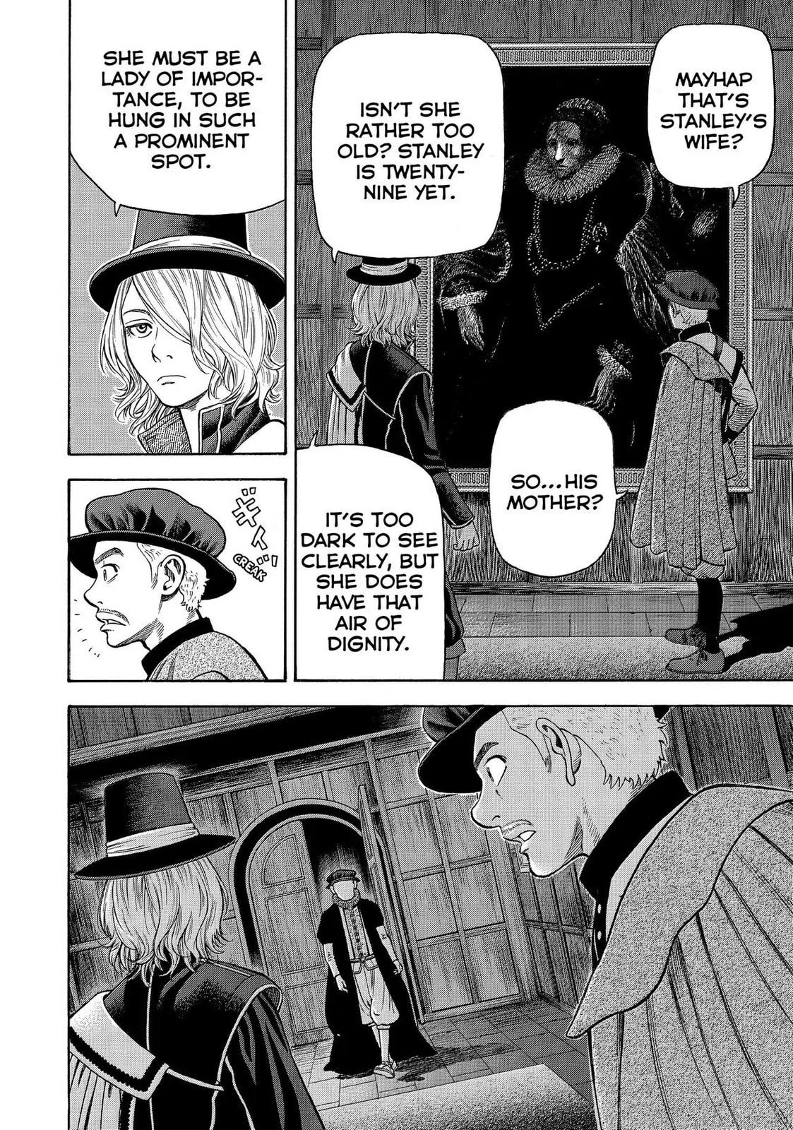 Read Seven Shakespeares chapter 79 image 3 on Lezhin