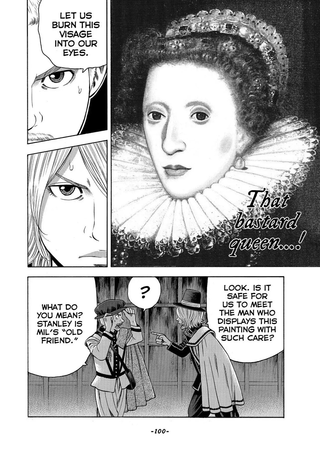 Read Seven Shakespeares chapter 79 image 9 on Lezhin