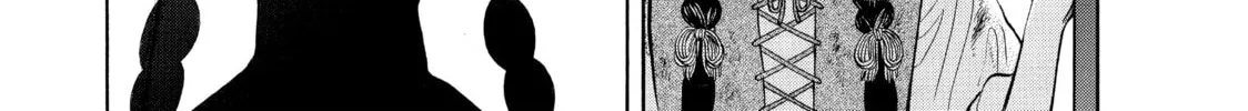 Read Seven Shakespeares chapter 8 image 15 on Lezhin