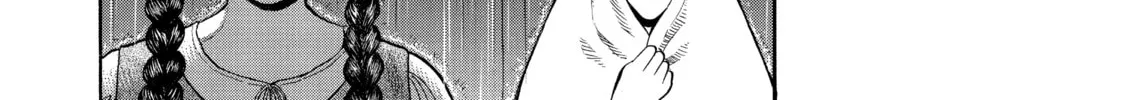 Read Seven Shakespeares chapter 8 image 19 on Lezhin
