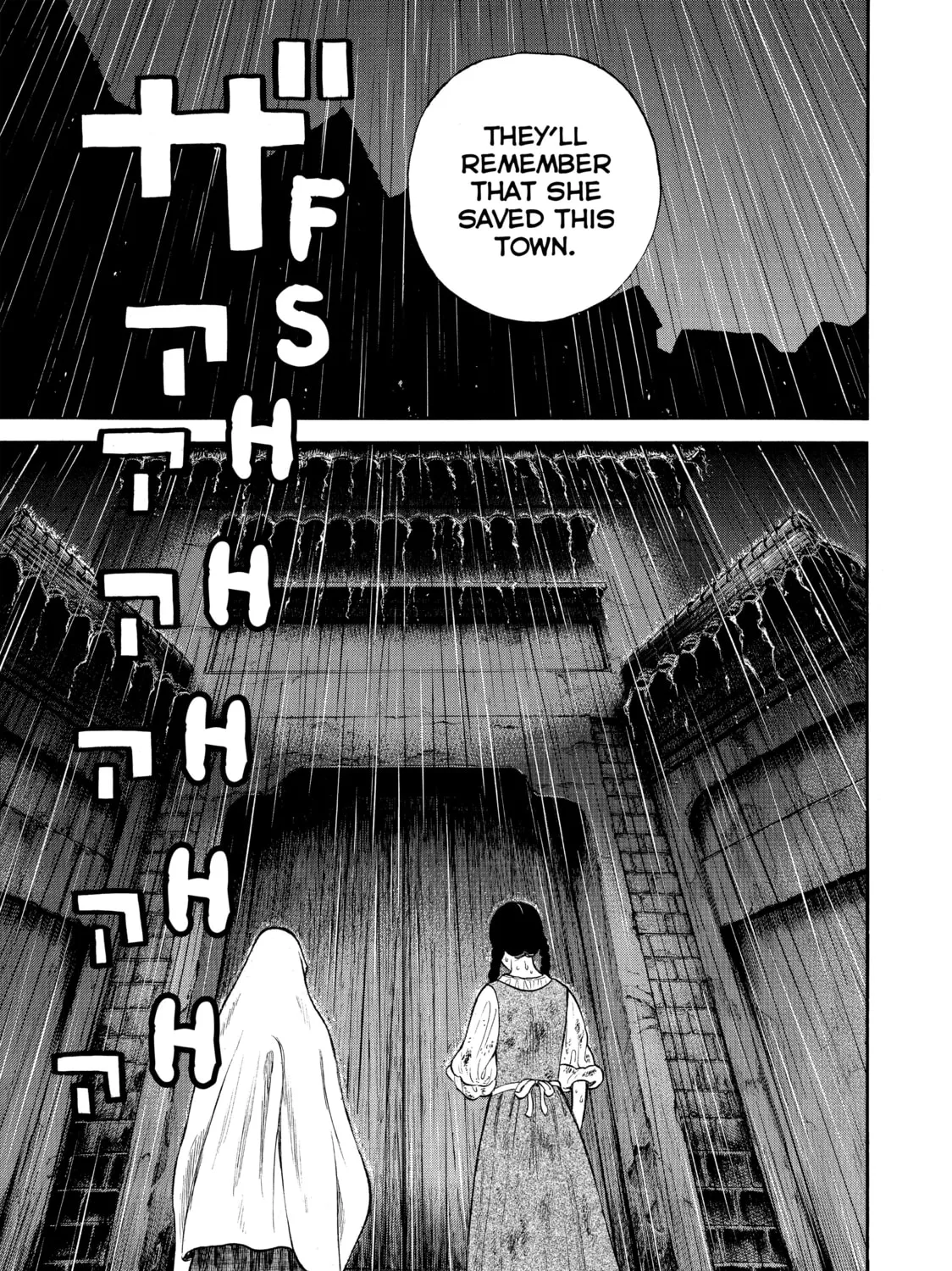 Read Seven Shakespeares chapter 8 image 24 on Lezhin