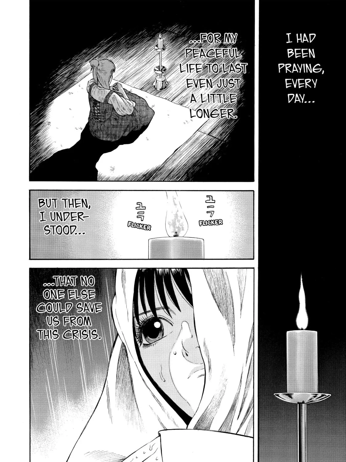 Read Seven Shakespeares chapter 8 image 30 on Lezhin