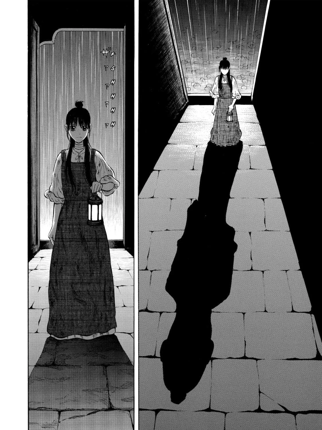 Read Seven Shakespeares chapter 8 image 34 on Lezhin