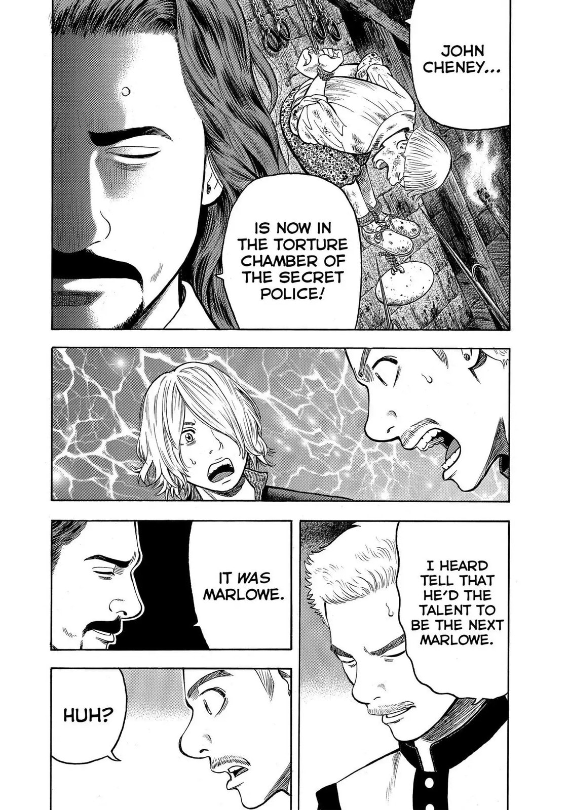 Read Seven Shakespeares chapter 80 image 1 on Lezhin