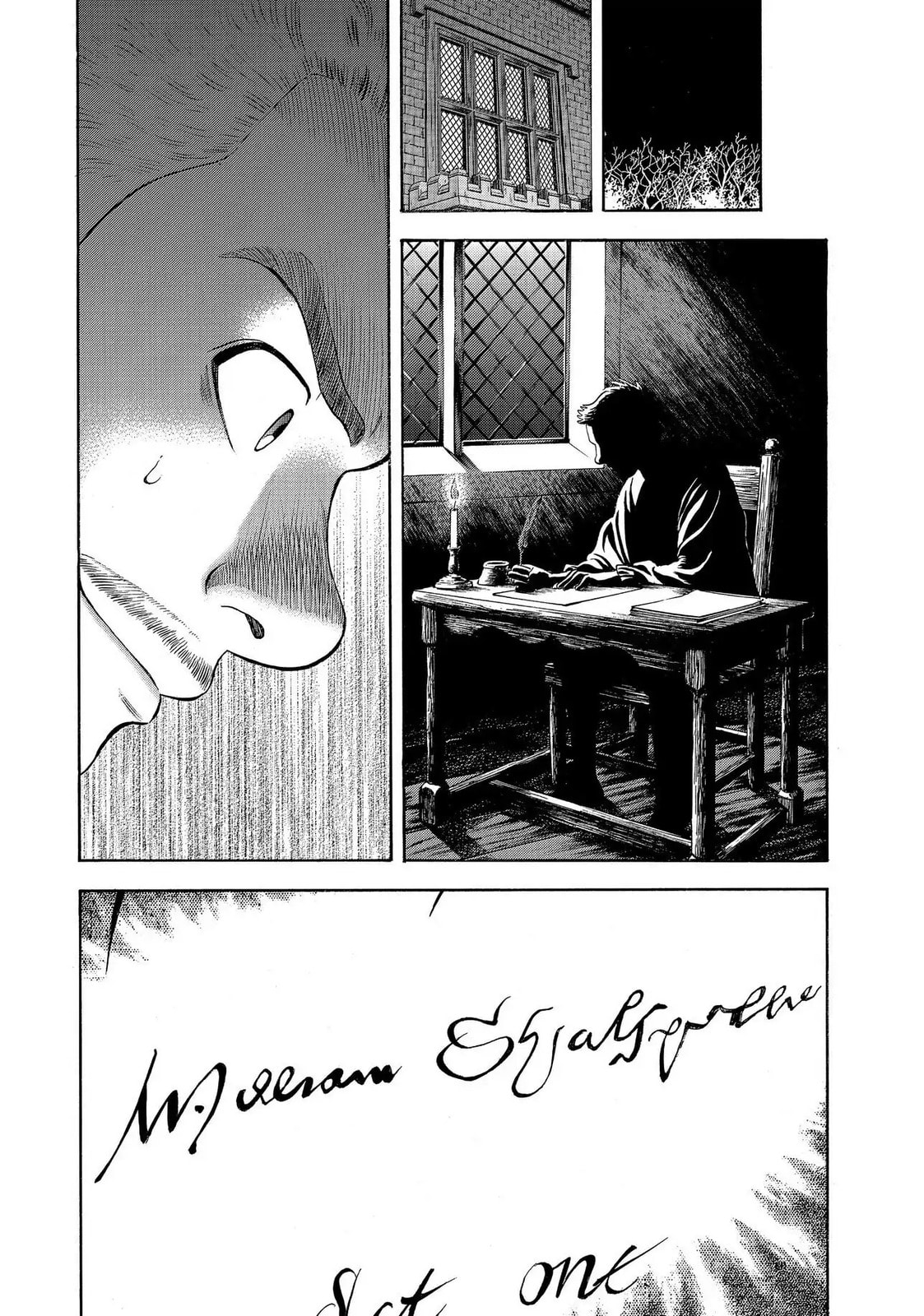 Read Seven Shakespeares chapter 80 image 17 on Lezhin