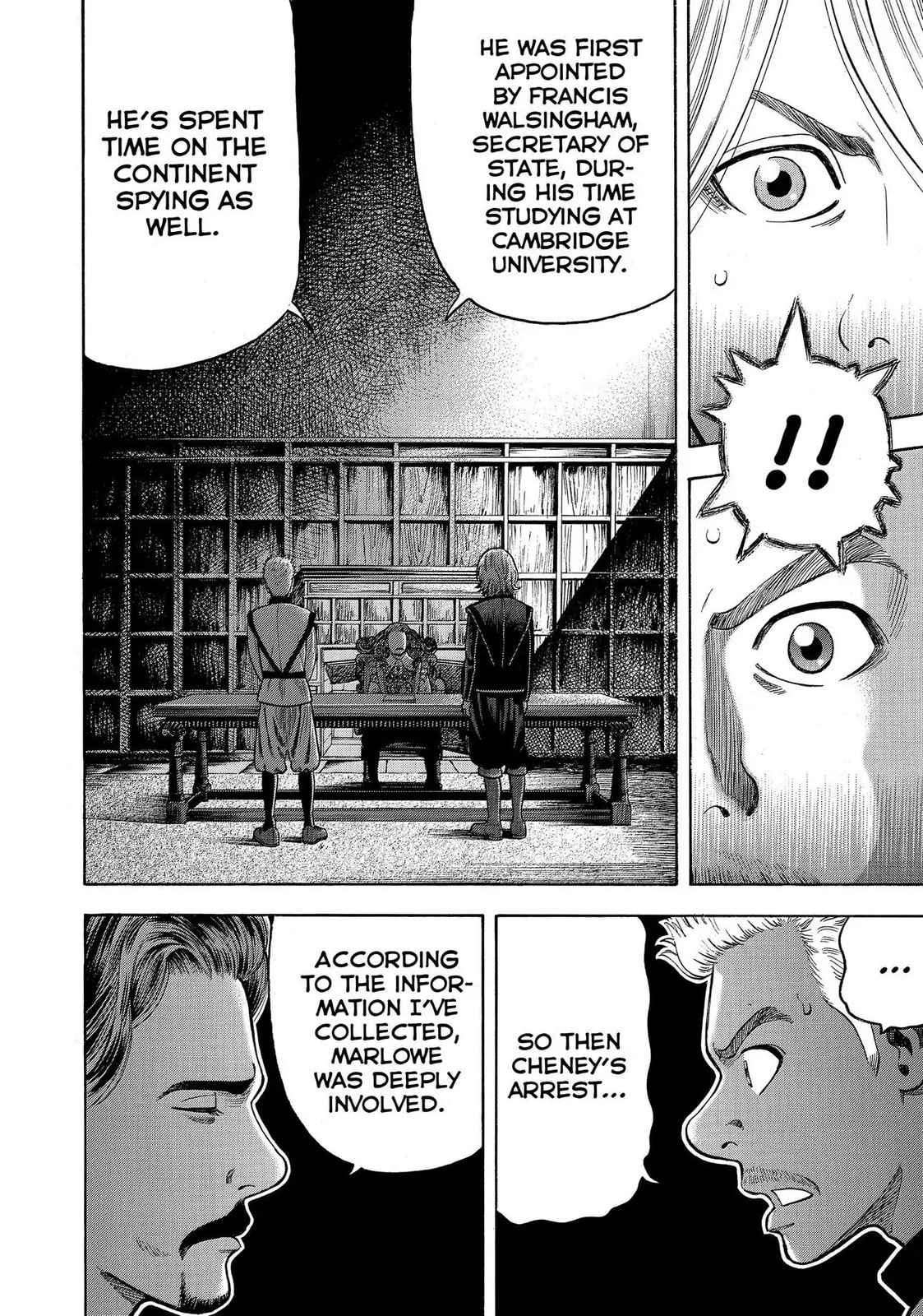 Read Seven Shakespeares chapter 80 image 3 on Lezhin