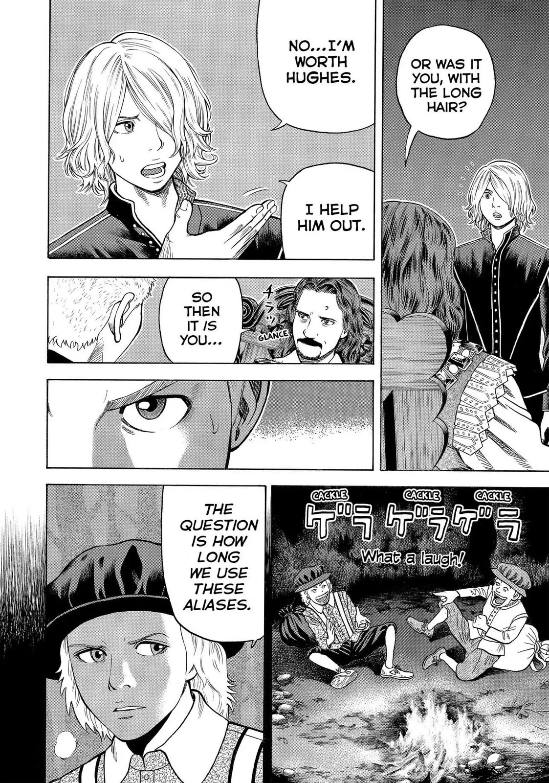 Read Seven Shakespeares chapter 80 image 7 on Lezhin