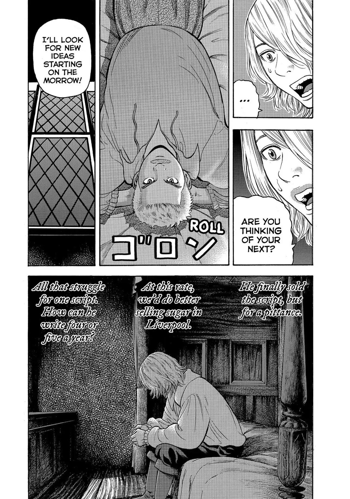 Read Seven Shakespeares chapter 81 image 15 on Lezhin