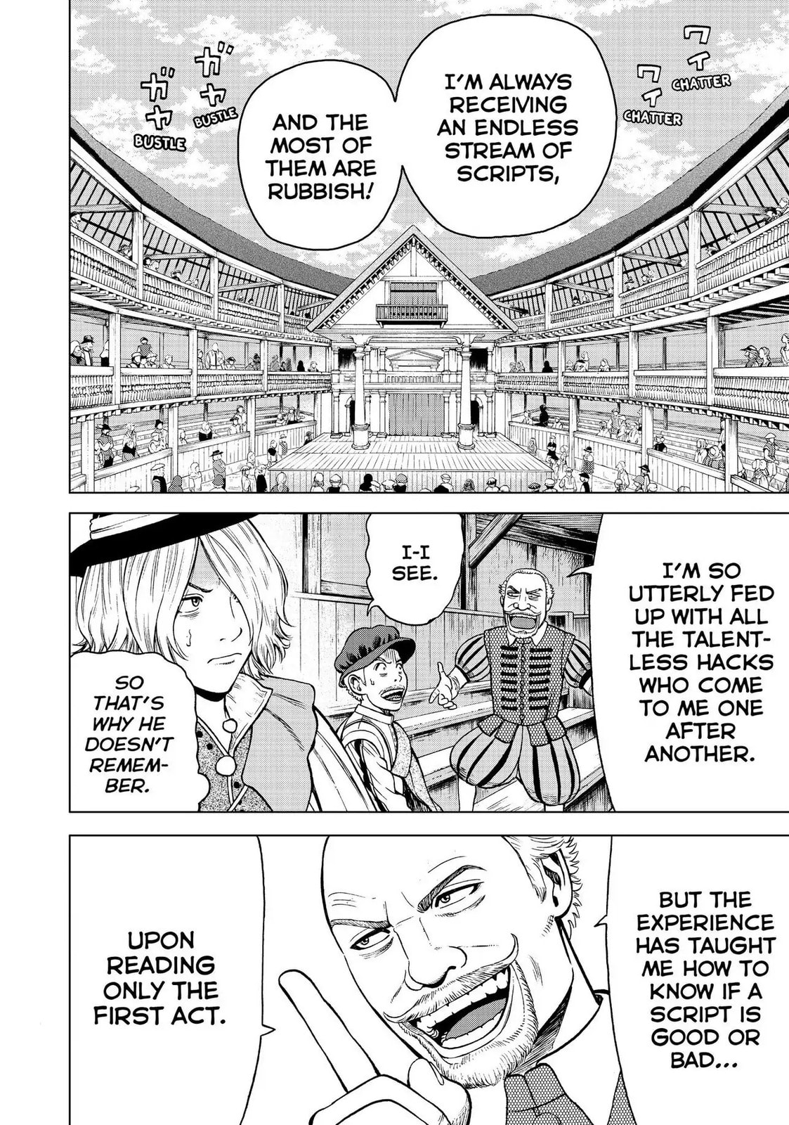 Read Seven Shakespeares chapter 81 image 5 on Lezhin