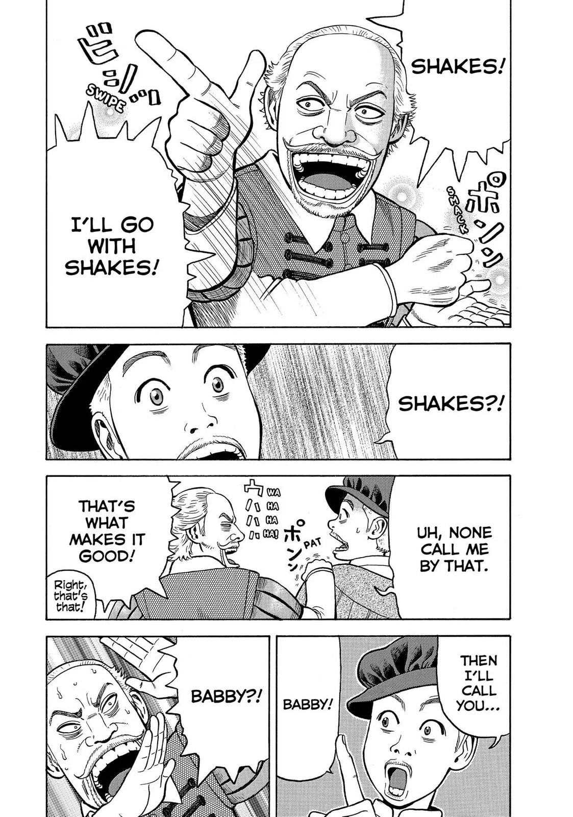 Read Seven Shakespeares chapter 81 image 9 on Lezhin