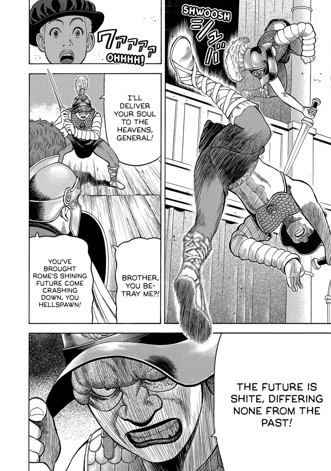 Read Seven Shakespeares chapter 83 image 9 on Lezhin