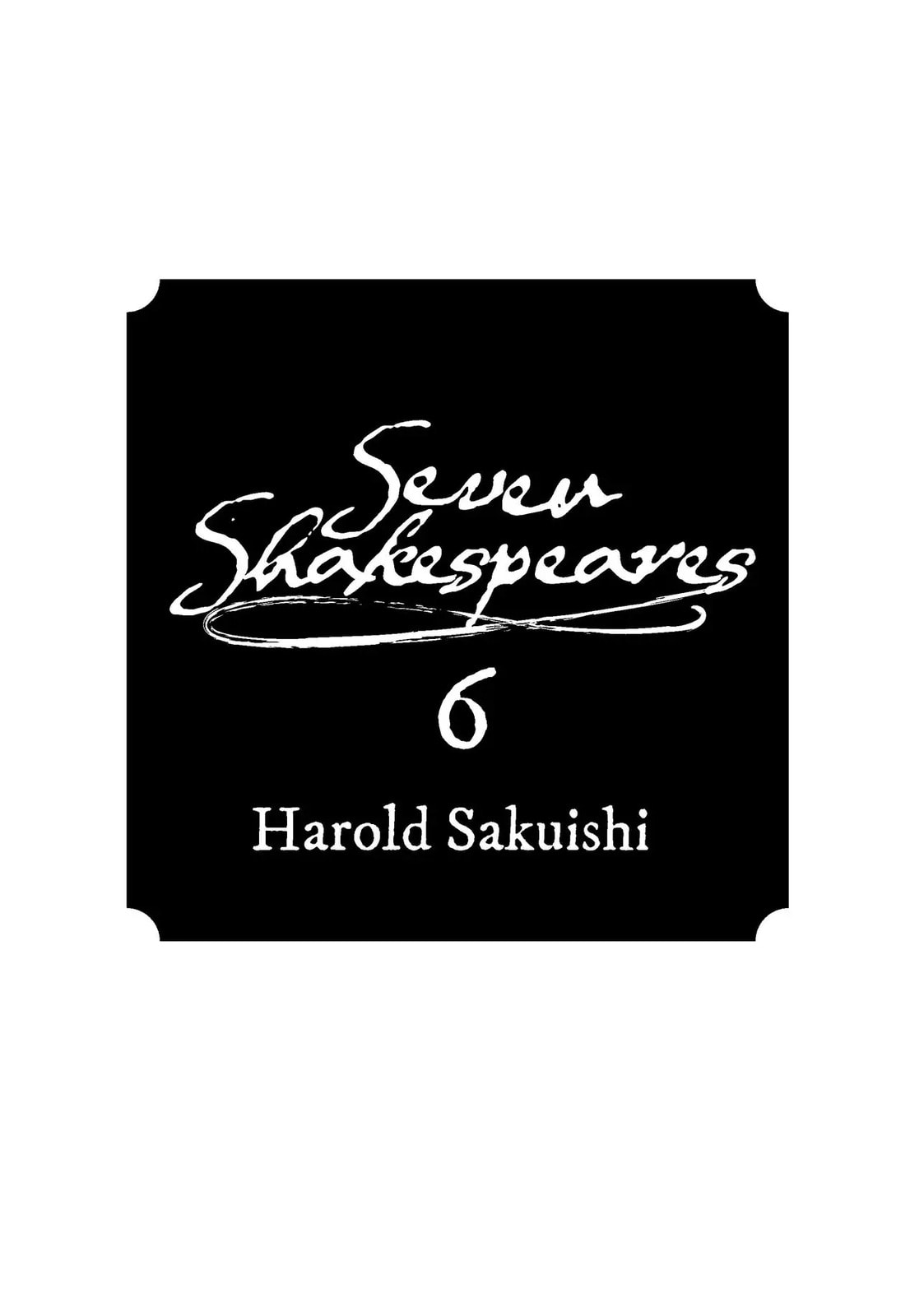 Read Seven Shakespeares chapter 85 image 1 on Lezhin