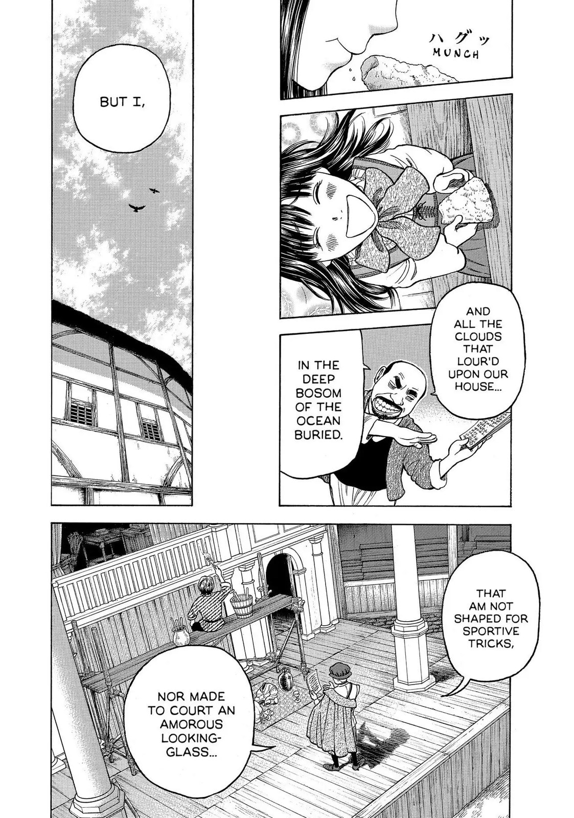 Read Seven Shakespeares chapter 85 image 13 on Lezhin