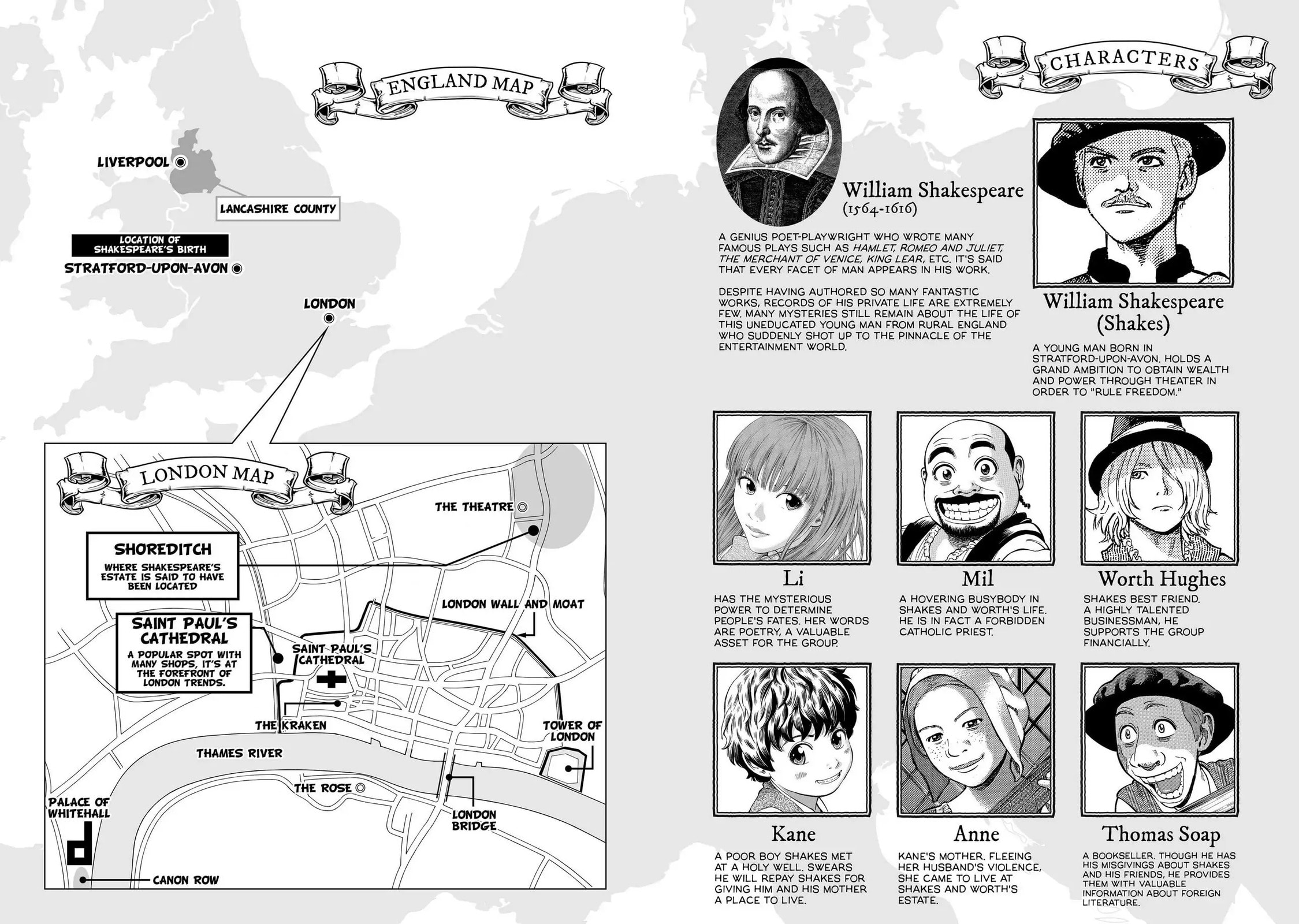 Read Seven Shakespeares chapter 85 image 2 on Lezhin