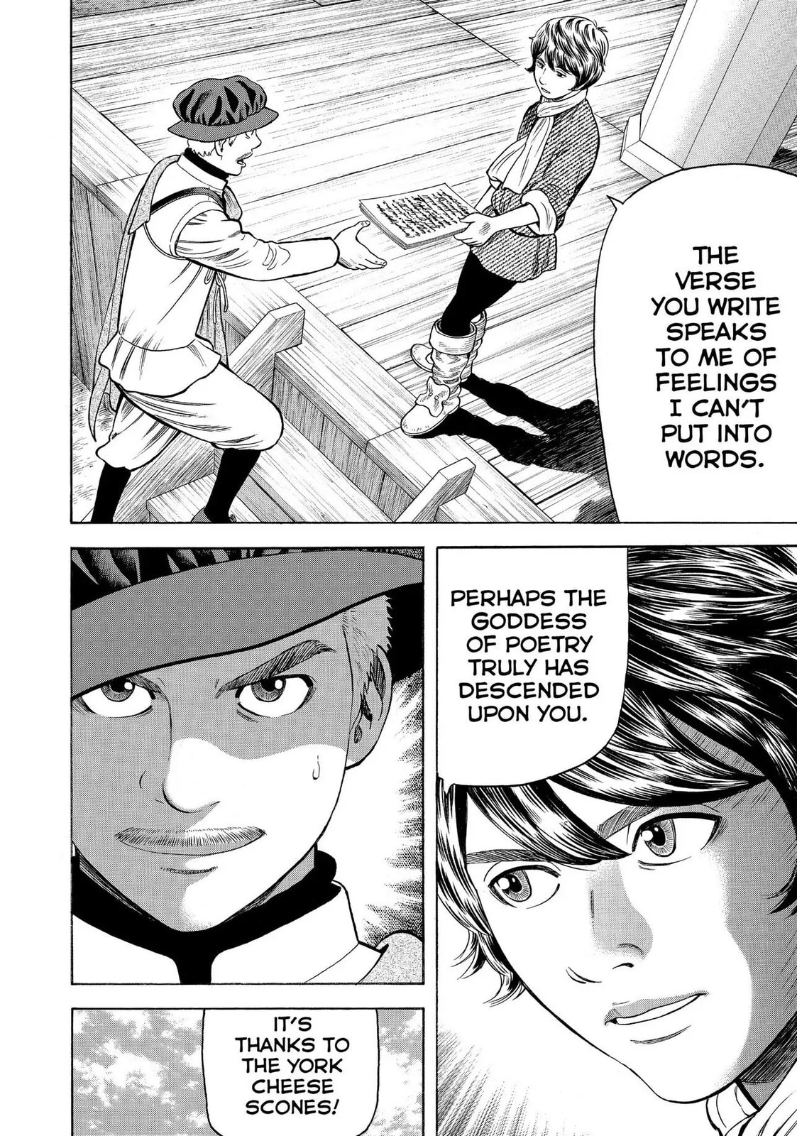 Read Seven Shakespeares chapter 85 image 21 on Lezhin