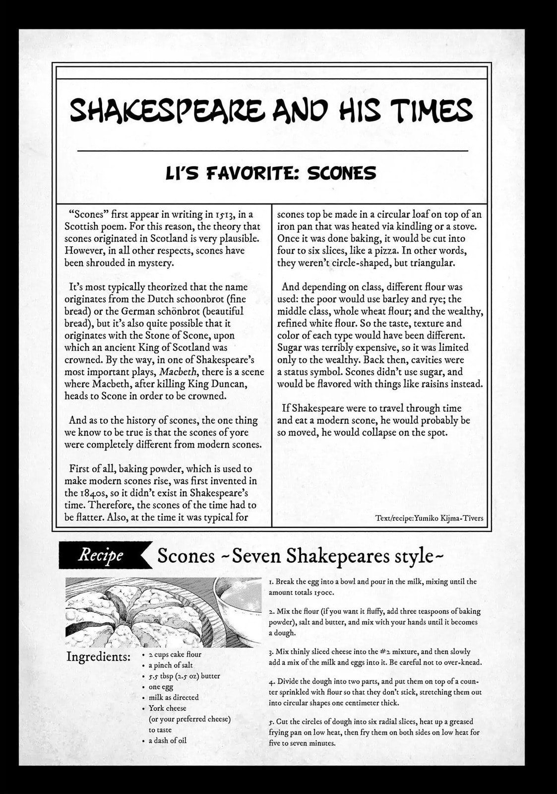 Read Seven Shakespeares chapter 85 image 25 on Lezhin